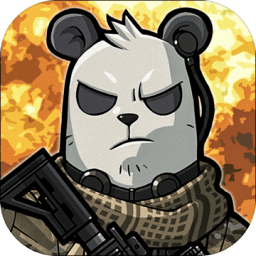 美高梅4688网址1汉化版下载安装-美高梅4688网址中文版最新版下载 v1.5.9 安卓版