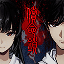 金沙9170网址游戏下载-金沙9170网址手机版下载 v1.0.11 安卓版