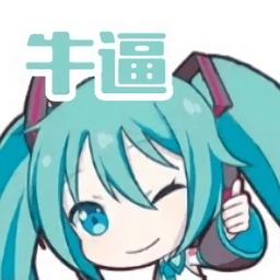 8779澳门威尼斯人原神生存模组免费下载手机版-8779澳门威尼斯人原神生存整合包下载 v1.16.5 安卓版