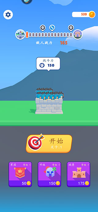 金沙9170网址下载安装最新版-金沙9170网址游戏下载 v1.3 安卓版