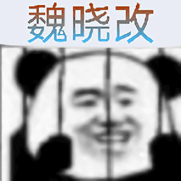 澳门新葡平台网址748vs火影魏晓改版下载2024最新版-澳门新葡平台网址748vs火影老魏改版正版(bvn魏晓改)下载 v2.0 安卓版
