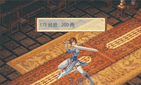 新威尼斯人的双剑传奇手游