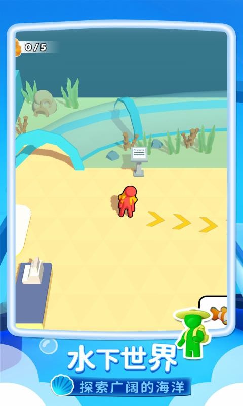 我的yh1187银河网站手机版下载-我的yh1187银河网站单机版下载 v1.20 安卓版