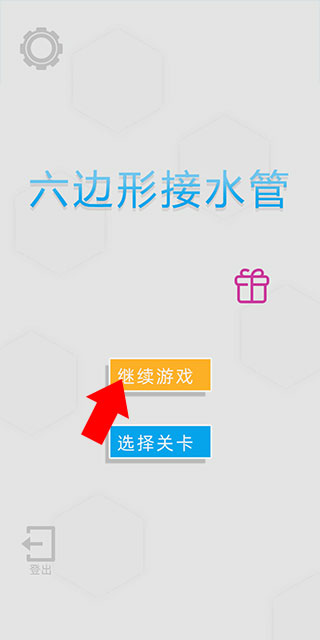 新濠477游玩攻略 新濠477游玩攻略