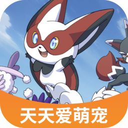 巴黎人官网注册下载安装最新版-巴黎人官网注册小游戏下载 v2.0.0 安卓版