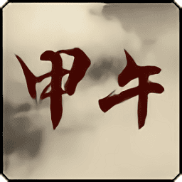 澳门威尼斯人app下载甲午风云最新版下载-澳门威尼斯人app下载甲午风云mod下载 v1.3 安卓版