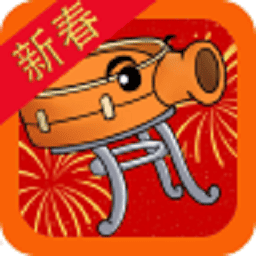 9170金沙网站平台手游下载-9170金沙网站平台手机版正版下载 v0.0.0.6 安卓版