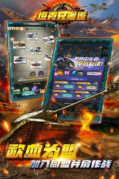 澳门美高梅官网最新版下载-澳门美高梅官网游戏下载 v1.0.0 安卓版