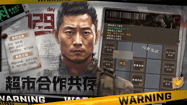 我在线上澳门人威尼斯正规网站游戏下载-我在线上澳门人威尼斯正规网站手游正版下载 v16.0 安卓版游戏画面1