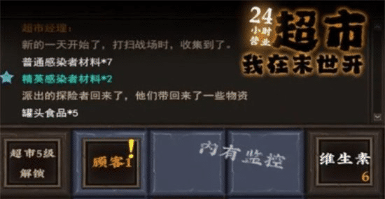 我在线上澳门人威尼斯正规网站攻略