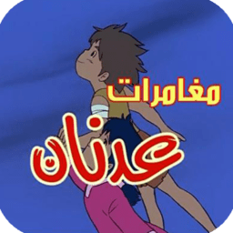 模拟故事银河优越会官方网站免费下载-模拟故事银河优越会官方网站游戏中文版下载 v2.4.1 安卓版