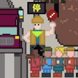 银河88yh手机版下载-银河88yh哥游戏(Crossing Guard Joe)下载 v1.00 安卓版