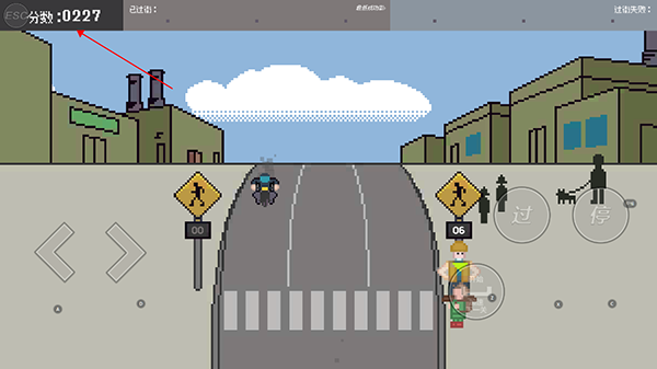 银河88yh哥游戏(Crossing Guard Joe)