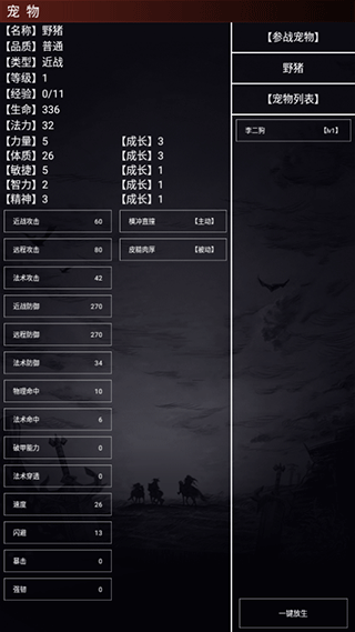 精彩截图-威尼斯84881最新版本下载-威尼斯84881游戏下载 v23.9.20 安卓版2
