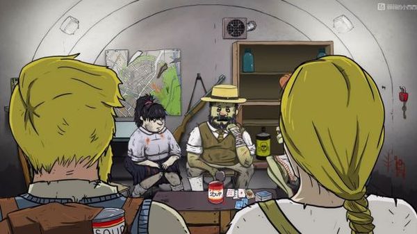 威尼斯9778官方网站主线结局