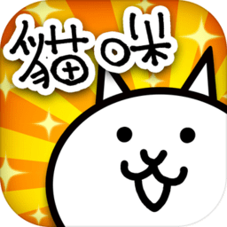 澳门新葡新京台服版最新版本下载安装-澳门新葡新京台服官方正版下载 v14.4.0 安卓版