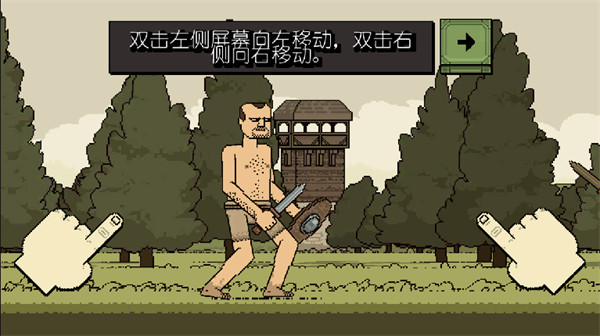 9001mm金沙游戏汉化破解版无限金币 9001mm金沙游戏汉化无敌版