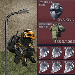 威尼斯VNS12561三角洲行动下载免费最新版-威尼斯VNS12561三角洲官方版下载 v1.0 安卓版