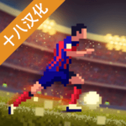 js4439金沙线路经理人汉化版下载-js4439金沙线路经理人游戏下载 v1.0 安卓版