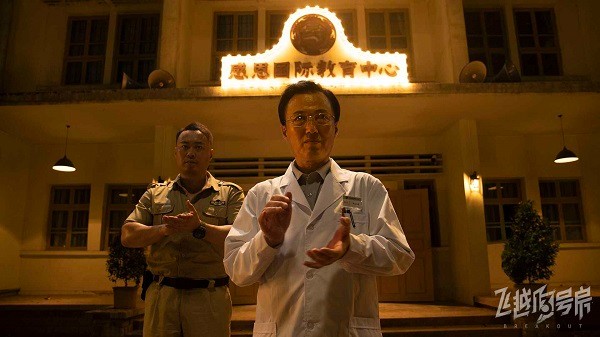 精彩截图-美高梅平台app下载手机版免费下载最新版-美高梅平台app下载官方正版手游下载 v1.1.6 安卓版1