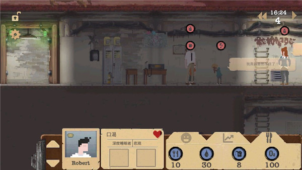 4399js金沙汉化版下载-4399js金沙游戏中文版下载 v1.0.4 安卓版