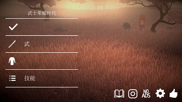 精彩截图-威尼斯87978797手游下载安装最新版-威尼斯87978797中文版下载 v1.05 安卓版3