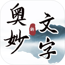 3833金沙官网app游戏下载-3833金沙官网app最新版下载 v1.2 安卓版