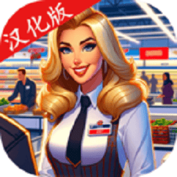 新蒲京8883官网登录模拟器中文版下载-新蒲京8883官网登录模拟器汉化版下载 v0.1.7 安卓版