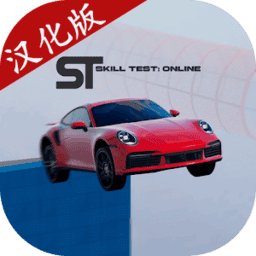 银河163网站是多少在线汉化版下载安装-银河163网站是多少在线游戏中文版下载 v1.3.3 安卓版