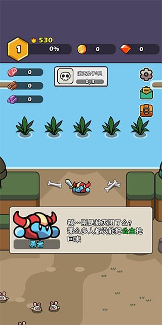 新濠天地99159冒险玩法介绍