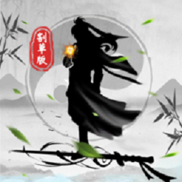 99银河平台手机版免费下载-99银河平台手游官方正版下载 v0.0.8.3 安卓版