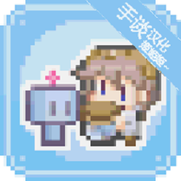 银河平台网址是多少中文版下载-银河平台网址是多少手游汉化版下载 v1.1.2 安卓版