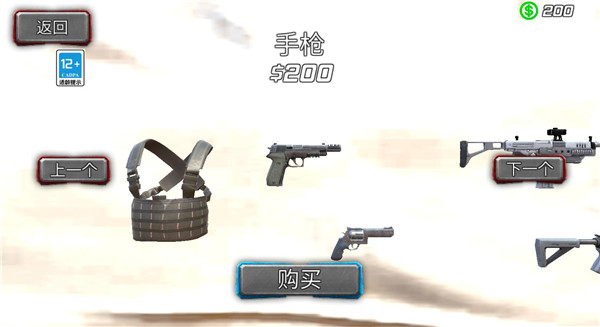 金莎js95199大冒险游戏官方正版