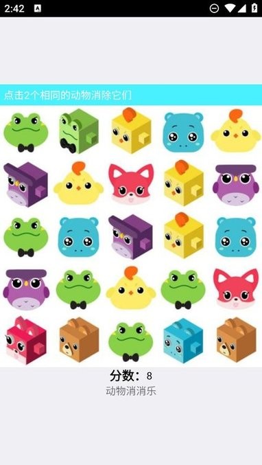 巴黎人电子真人游戏最新版本 巴黎人电子真人游戏最新版本