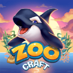 8188威尼斯人手机版下载-8188威尼斯人游戏原版(Zoo Craft)下载 v12.2.0 安卓版