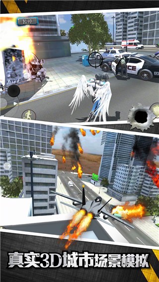 精彩截图-金莎js95199大冒险最新版下载安装-金莎js95199大冒险游戏官方正版下载 v2.0.7 安卓版1