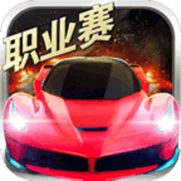 葡京注册送8元游戏最新版下载-葡京注册送8元游戏手机版下载 v1.3.7 安卓版