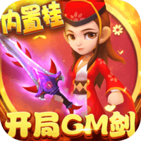 yh533388银河下载官方正版下载-yh533388银河下载游戏下载 v1.2 安卓版