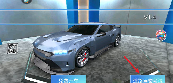 澳门威尼斯人登录网址2023中文版 澳门威尼斯人登录网址2023中文版