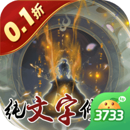 银河88yh官方版下载-银河88yh手游下载 v1.0.0 安卓版