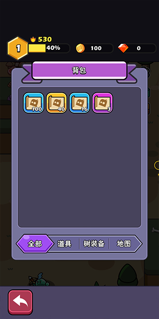 新濠天地99159冒险道具介绍