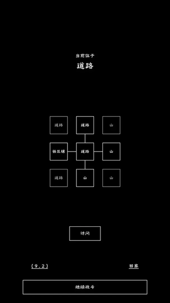 精彩截图-银河galaxy娱乐之我有刷怪笼手游下载-银河galaxy娱乐之我有刷怪笼最新版下载 v1.3 安卓版2
