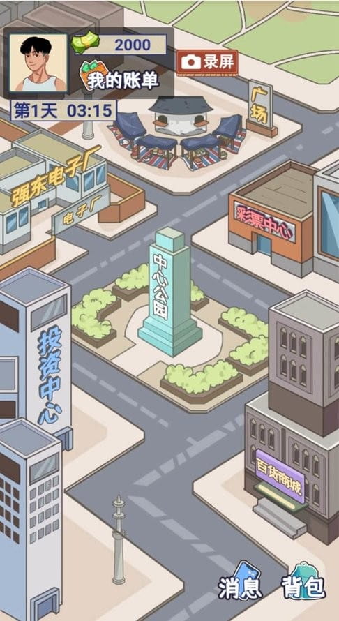 新濠网址是多少 新濠网址是多少最新版