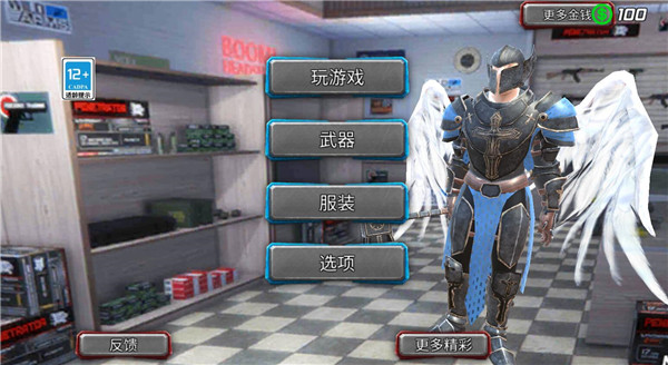 金莎js95199大冒险游戏官方正版