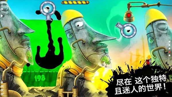 巴黎人登录网站官方最新版下载-巴黎人登录网站游戏下载 v1.3.6 安卓版游戏画面2