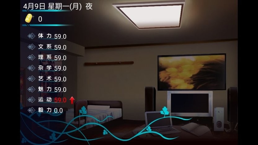 银河总站娱乐官网网址紫色版 银河总站娱乐官网网址紫色版