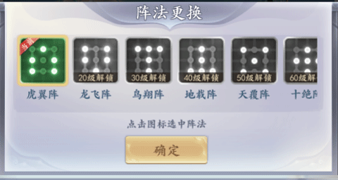 新濠线上娱乐网址手游英雄玩法攻略