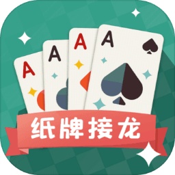 澳门金沙电子平台中文版游戏免费下载-澳门金沙电子平台手机版下载 v1.1.1 安卓版