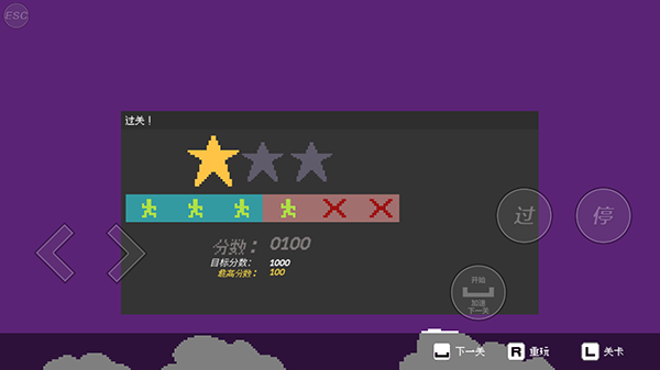 银河88yh哥游戏(Crossing Guard Joe)