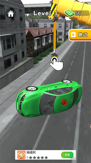 澳门新银河官方网站 澳门新银河官方网站游戏最新版